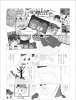 静HARDの帰還２.jpg